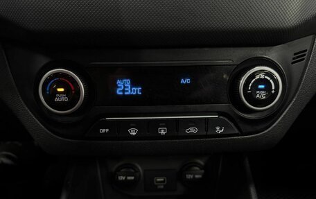 Hyundai Creta I рестайлинг, 2021 год, 1 549 777 рублей, 10 фотография