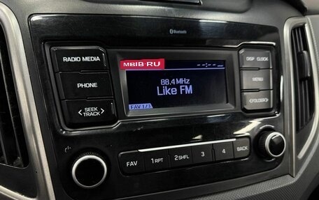 Hyundai Creta I рестайлинг, 2021 год, 1 549 777 рублей, 9 фотография