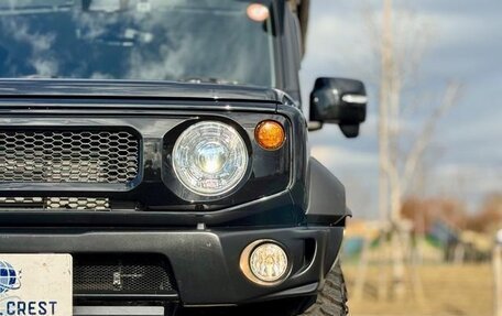 Suzuki Jimny, 2024 год, 2 335 586 рублей, 26 фотография