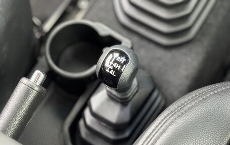 Suzuki Jimny, 2024 год, 2 335 586 рублей, 15 фотография