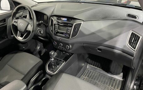 Hyundai Creta I рестайлинг, 2017 год, 1 370 000 рублей, 10 фотография