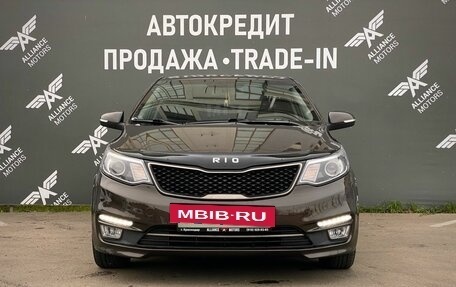KIA Rio III рестайлинг, 2016 год, 1 035 000 рублей, 2 фотография