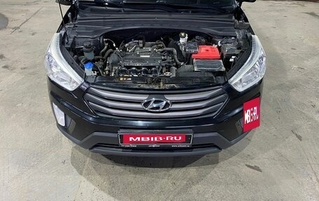 Hyundai Creta I рестайлинг, 2017 год, 1 370 000 рублей, 9 фотография