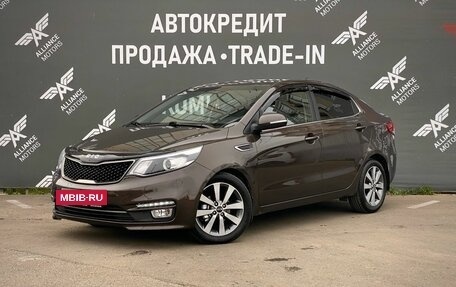 KIA Rio III рестайлинг, 2016 год, 1 035 000 рублей, 3 фотография