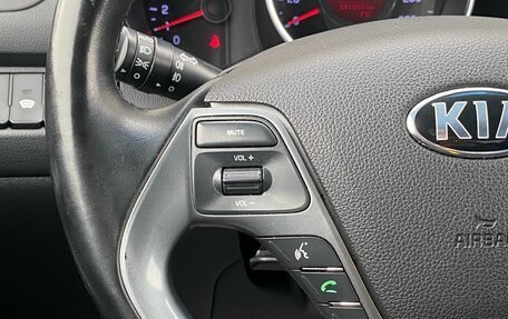 KIA Rio III рестайлинг, 2016 год, 1 035 000 рублей, 17 фотография