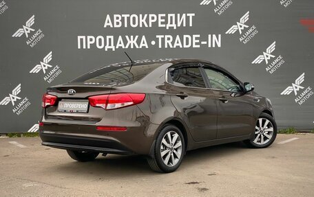 KIA Rio III рестайлинг, 2016 год, 1 035 000 рублей, 8 фотография