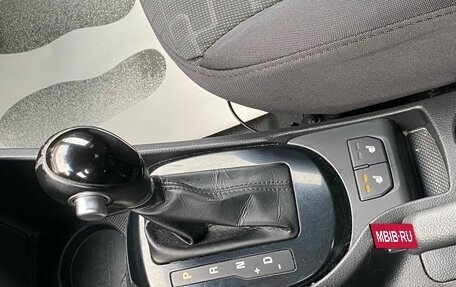 KIA Rio III рестайлинг, 2016 год, 1 035 000 рублей, 25 фотография