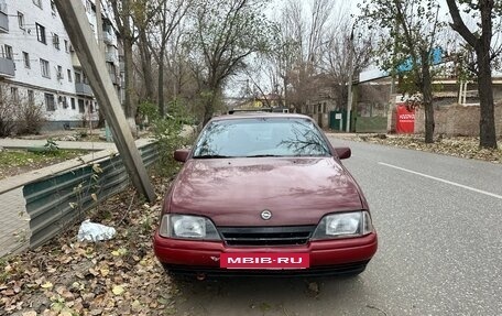 Opel Omega A, 1990 год, 100 000 рублей, 4 фотография