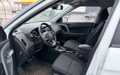 Hyundai Creta I рестайлинг, 2018 год, 1 700 000 рублей, 6 фотография