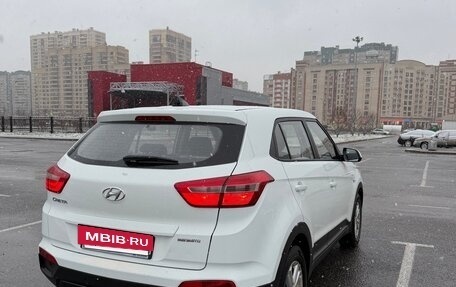 Hyundai Creta I рестайлинг, 2018 год, 1 700 000 рублей, 4 фотография