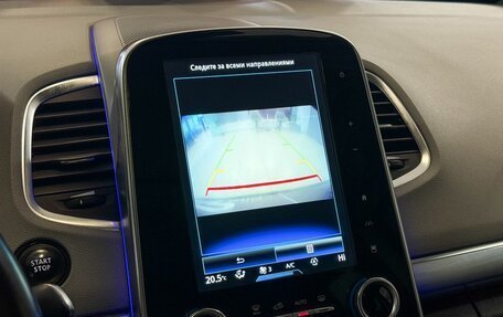 Renault Espace V рестайлинг, 2016 год, 1 597 000 рублей, 19 фотография