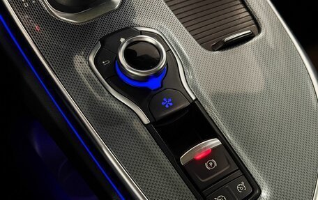 Renault Espace V рестайлинг, 2016 год, 1 597 000 рублей, 17 фотография