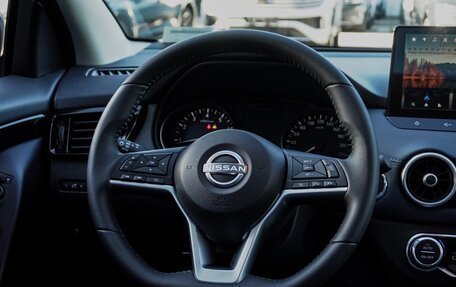 Nissan Qashqai, 2025 год, 3 120 000 рублей, 14 фотография