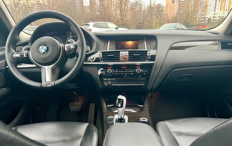 BMW X3, 2014 год, 1 690 000 рублей, 18 фотография