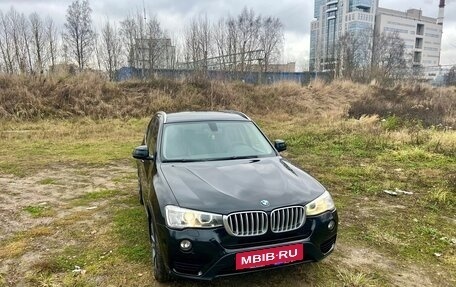 BMW X3, 2014 год, 1 690 000 рублей, 17 фотография