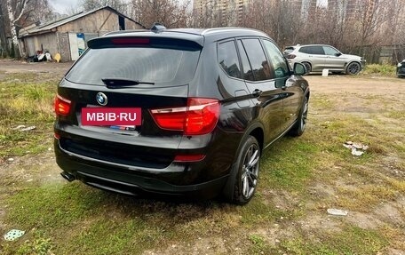 BMW X3, 2014 год, 1 690 000 рублей, 13 фотография