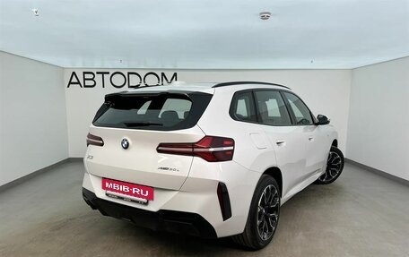 BMW X3, 2025 год, 7 500 000 рублей, 2 фотография