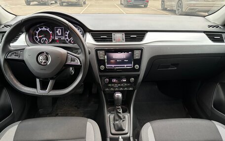 Skoda Rapid I, 2019 год, 1 800 000 рублей, 13 фотография