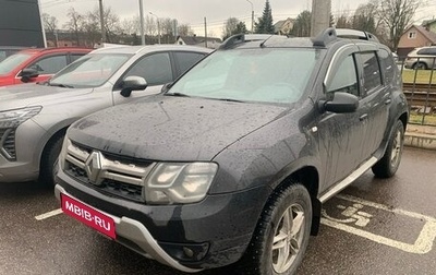 Renault Duster I рестайлинг, 2018 год, 1 099 000 рублей, 1 фотография