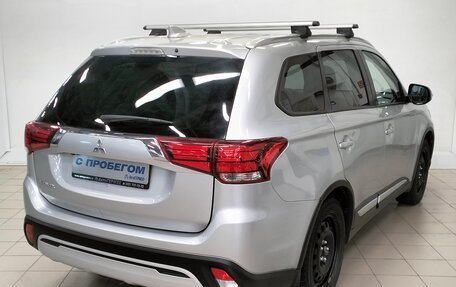 Mitsubishi Outlander III рестайлинг 3, 2021 год, 2 569 000 рублей, 4 фотография