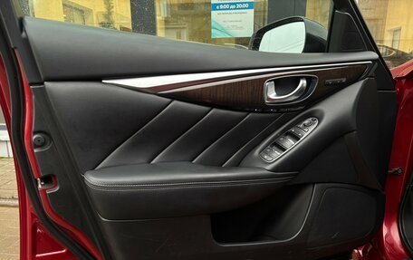 Infiniti Q50 I рестайлинг, 2014 год, 1 600 000 рублей, 6 фотография