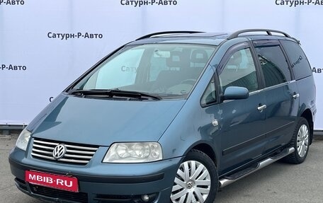 Volkswagen Sharan I рестайлинг, 2002 год, 333 000 рублей, 1 фотография