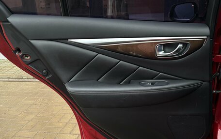 Infiniti Q50 I рестайлинг, 2014 год, 1 600 000 рублей, 17 фотография