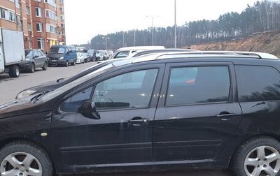 Peugeot 307 I, 2004 год, 230 000 рублей, 1 фотография