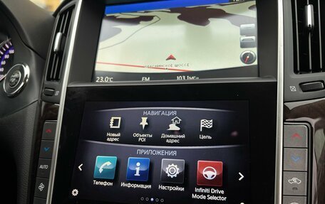 Infiniti Q50 I рестайлинг, 2014 год, 1 600 000 рублей, 23 фотография