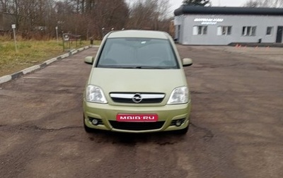 Opel Meriva, 2007 год, 200 000 рублей, 1 фотография