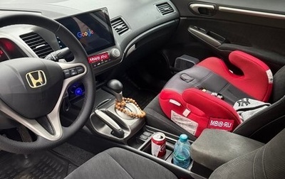 Honda Civic VIII, 2010 год, 1 150 000 рублей, 1 фотография