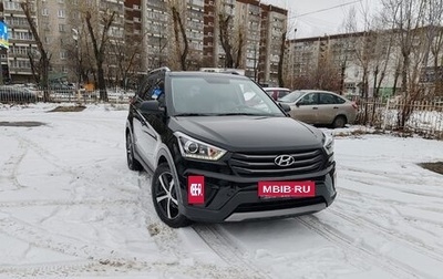 Hyundai Creta I рестайлинг, 2017 год, 1 635 000 рублей, 1 фотография