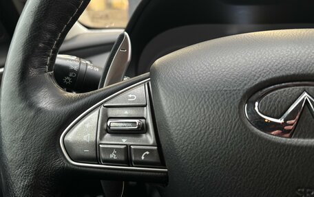 Infiniti Q50 I рестайлинг, 2014 год, 1 600 000 рублей, 31 фотография