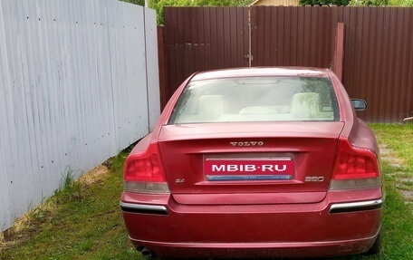 Volvo S60 III, 2004 год, 350 000 рублей, 1 фотография