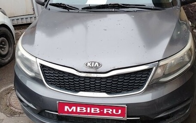 KIA Rio III рестайлинг, 2014 год, 450 000 рублей, 1 фотография
