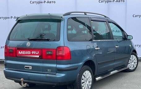 Volkswagen Sharan I рестайлинг, 2002 год, 333 000 рублей, 6 фотография