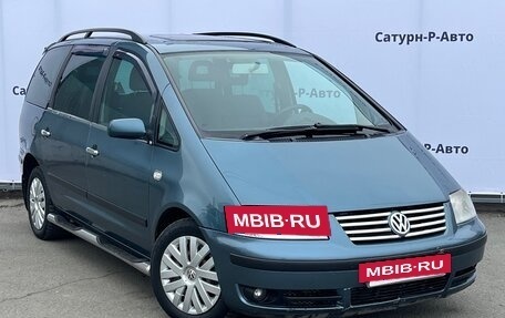 Volkswagen Sharan I рестайлинг, 2002 год, 333 000 рублей, 3 фотография
