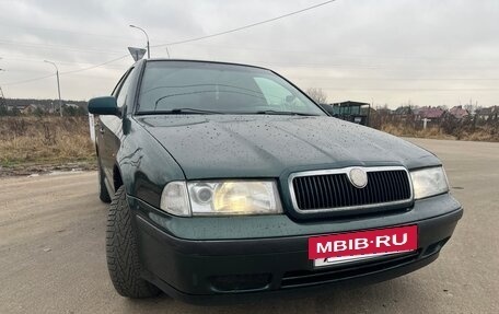 Skoda Octavia IV, 1997 год, 299 000 рублей, 2 фотография