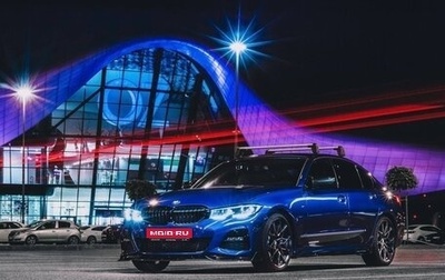 BMW 3 серия, 2019 год, 4 100 000 рублей, 1 фотография