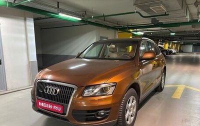 Audi Q5, 2012 год, 1 550 000 рублей, 1 фотография