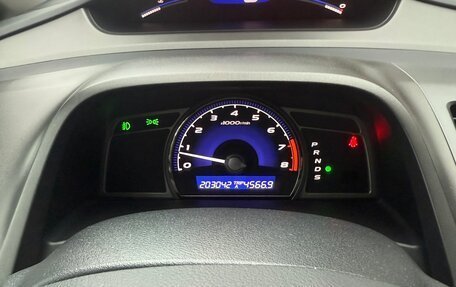 Honda Civic VIII, 2010 год, 1 150 000 рублей, 2 фотография