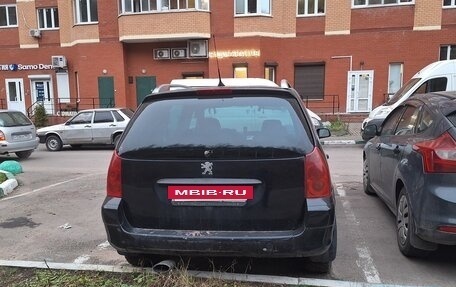 Peugeot 307 I, 2004 год, 230 000 рублей, 5 фотография