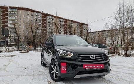 Hyundai Creta I рестайлинг, 2017 год, 1 635 000 рублей, 2 фотография