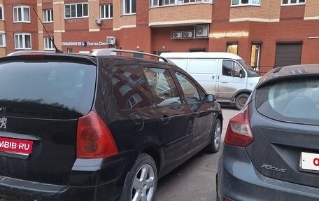 Peugeot 307 I, 2004 год, 230 000 рублей, 2 фотография