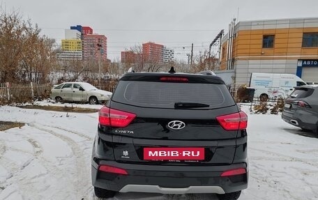 Hyundai Creta I рестайлинг, 2017 год, 1 635 000 рублей, 3 фотография