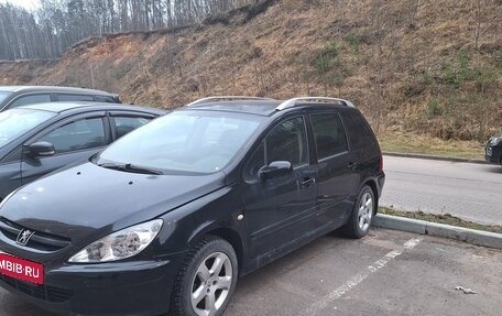 Peugeot 307 I, 2004 год, 230 000 рублей, 3 фотография