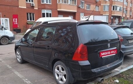 Peugeot 307 I, 2004 год, 230 000 рублей, 4 фотография