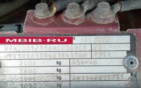 Volvo S60 III, 2004 год, 350 000 рублей, 12 фотография