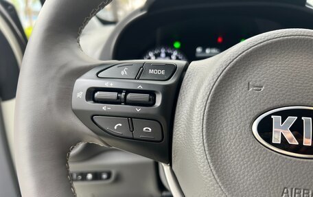 KIA Morning III, 2020 год, 1 580 000 рублей, 21 фотография