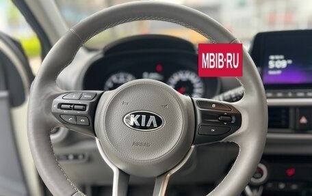 KIA Morning III, 2020 год, 1 580 000 рублей, 25 фотография